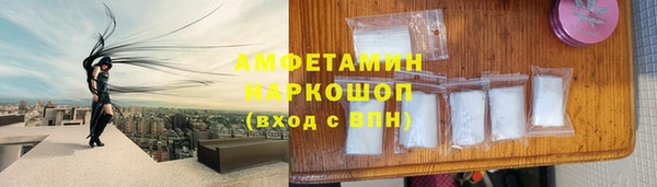 прущая мука Богданович